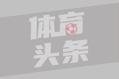 徐静雨布朗尼来CBA绝对有队要但赚的估计不够老詹看他的往返机票